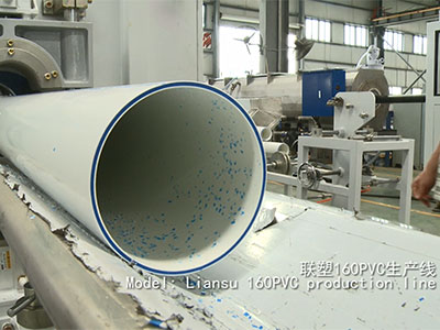 50-160mm PVC Pipe Three- Layer Co-extrusion Line