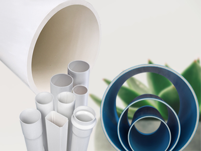 PVC high speed electrical pipe,water supply pipe,drain-pipe