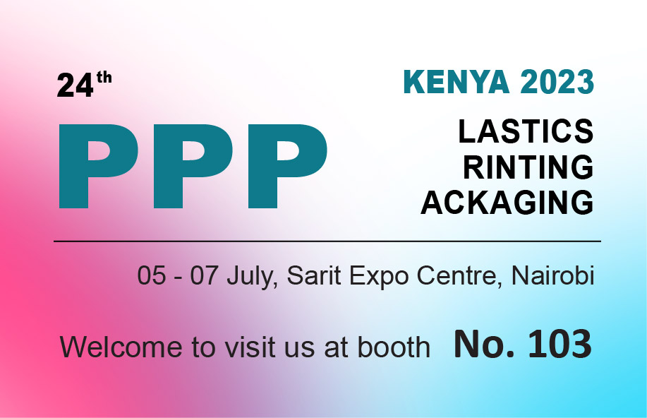 Kenya PPPEXPO 2023丨INVITATION