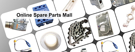 The online spare parts mall is coming!