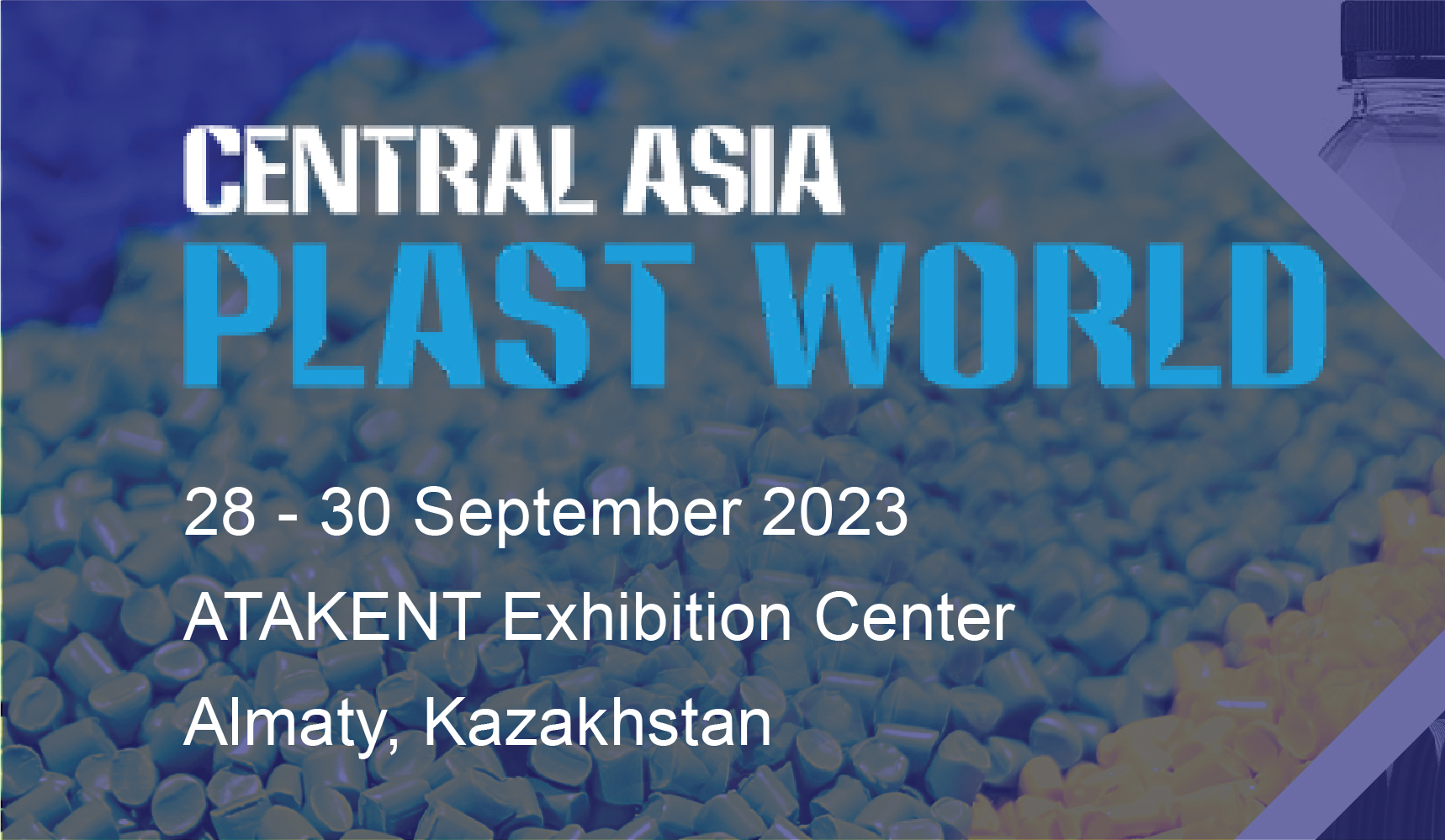 Central Asia Plast World丨INVITATION