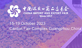 INVITATION | 134th China Import and Export Fair