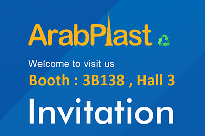 INVITATION | ArabPlast 2023