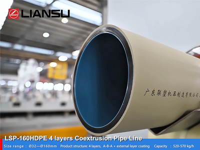 LSP 160HDPE 4 layers Coextrusion Pipe Line