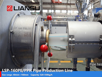 LSP-160PE/PPR Pipe Production Line