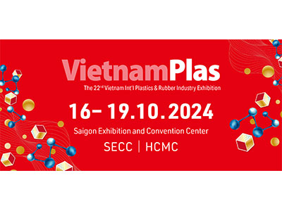 INVITATION丨VietnamPlas 2024