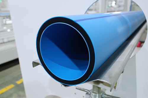 Video | LSP-160 HDPE Multi layers Pipe Coextrusion Line