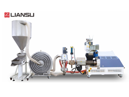 Video | Pelletizing Extrusion Line for Plastic Film online Scrap recycle
