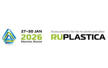 RUPLASTICA 2026