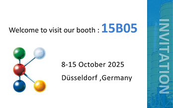 K2025 Preview | High Output & Energy Saving HDPE Pipe Extrusion